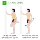 금산거북이한의원