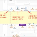 서울메디약국 이미지