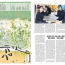 미래혜윰 이미지
