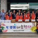 문화 경로당 이미지