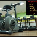 가연 휘트니스 이미지