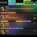 샌 애 기 일 기