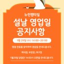뉴런 이미지