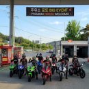 개미 수소충전소 네이버블로그