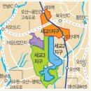 금영약국 이미지