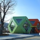 경주동궁원 주령구화장실 이미지