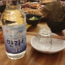 소농개