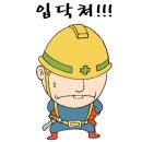 대구남산동우체국 이미지