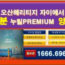 중가경로당 네이버블로그