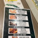 티스타 | [베트남/나트랑] 티스타 마사지 후기, 가격 웨이팅 예약 총정리 (가성비 솔직 리뷰)