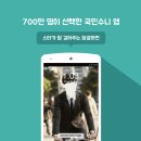 (주)컴퍼니케이글로벌 이미지