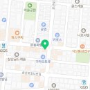 삼산수도산업 이미지