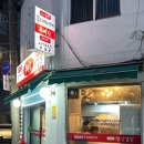 방배로31길 8 이미지