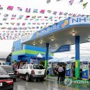 대상주유소 이미지