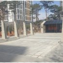 SK부동산중개사무소 이미지