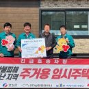 (주)삼정 이미지