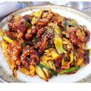 착한낙지 이미지