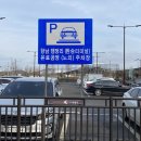 글라스바바안경 향남점 이미지