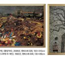 송백시장 이미지