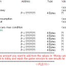 모터타운(Motor town) 이미지