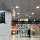 종로-신교-종로-신-130 | [종로] 신 내린 카페 소름돋는 후기