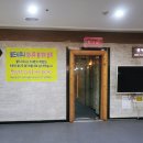 안양월드사우나 이미지