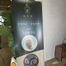 선기8세천 | 구미 대형카페 ‘금오당’ - 소금빵 등 베이커리 카페