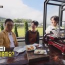 하몽돼지 이미지