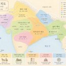[고대] 인도 지역: 인더스문명·베다·마가다·마우리아·슝가·쿠샨·굽타