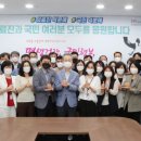 덕분에 이미지