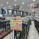 초월읍-8 | 경기광주 여성골프채 추천 미즈노 에필8 중고골프채 풀세트 30만원대 구매 후기