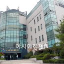 빛고을국민체육센터 이미지