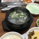 푸른길축산 이미지