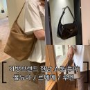 이제이아뜰리에 네이버블로그