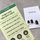 고은약국 이미지