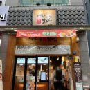 명랑핫도그 인천청라점 이미지
