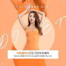 연세해피라인의원 네이버블로그