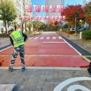 죽림주공아파트 이미지