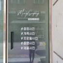 몽그라피