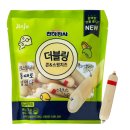 턴어라운드(turnaround) 이미지