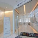 서울다안치과의원 이미지