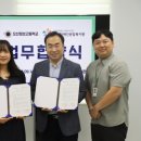 오산정보고등학교 이미지