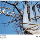 이태원 세계음식거리 이미지