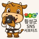 한얼문예박물관 이미지