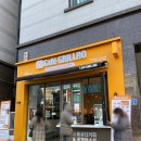 까페그릴로 부산시청점 이미지