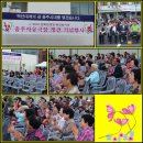 충주자유시장 이미지