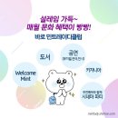 레이디클럽
