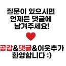 삼화문구 이미지