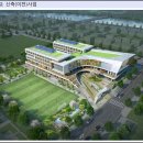 포산중학교 이미지
