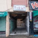 인흥상가 이미지